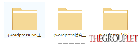 子文件