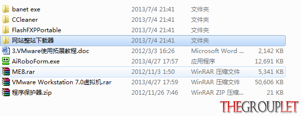 QQ截图20150109103302.png