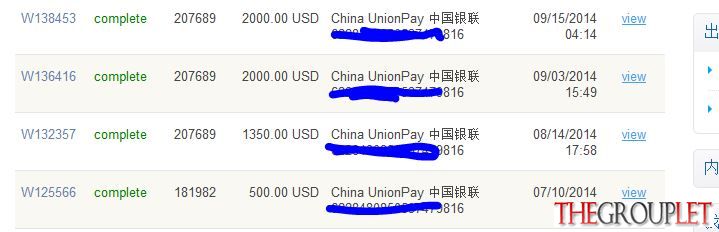 捕获.JPG