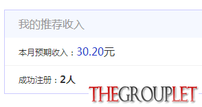 QQ图片20150121192207.png