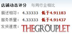 QQ截图20150204054852.jpg