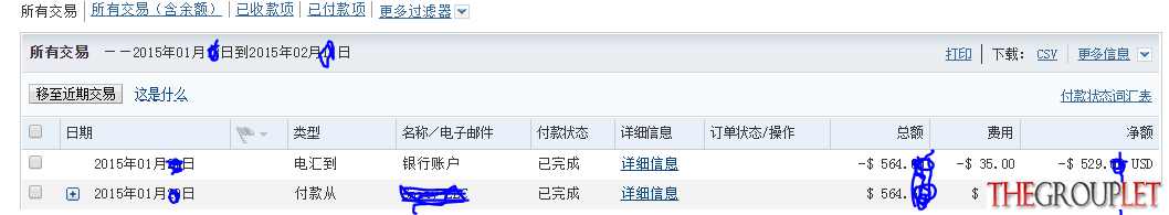 捕获.PNG