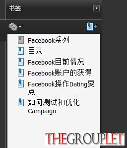 fb-aff