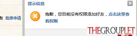 捕获.PNG
