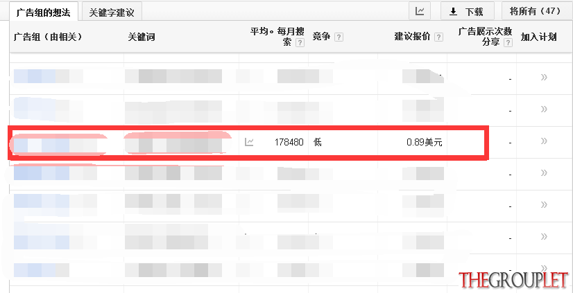 QQ截图20150220184051.png