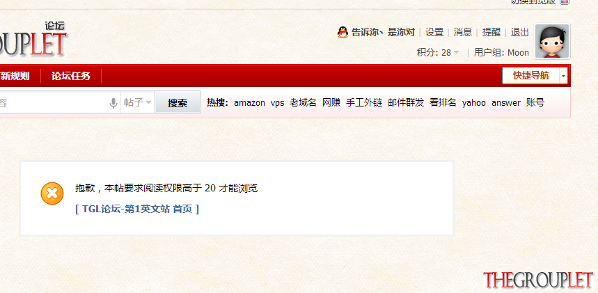 QQ截图20150225204046.png
