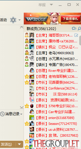 QQ截图20150225220659.png
